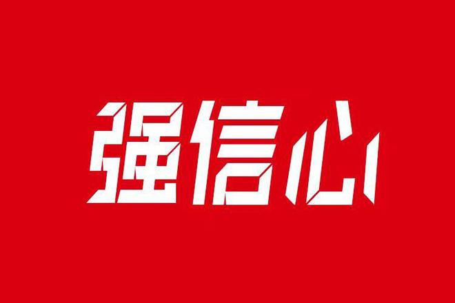 平均每个港人“北上”72次！美容看牙买买买还爱反向代购(图5)